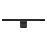 Baseus i-wok Series USB Stepless Dimming Screen Hanging Light (Youth) Black